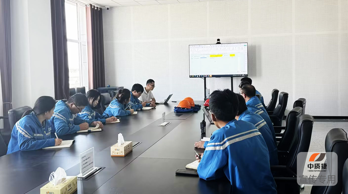 項目啟動丨寧夏惟遠新能源IATF16949認證項目正式啟動,啟航新篇章