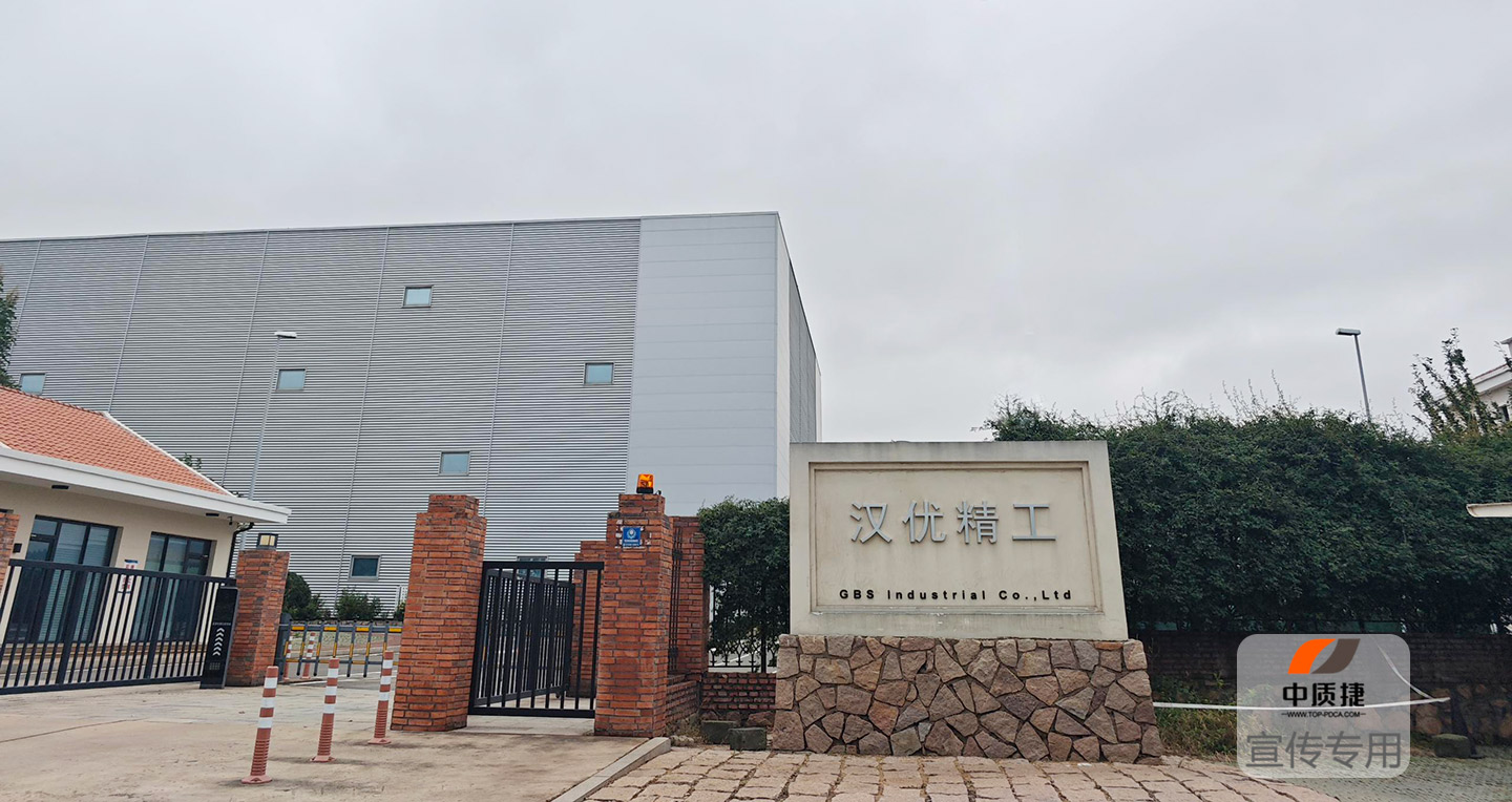 1761810960316216.jpg 1761810960316216.jpg